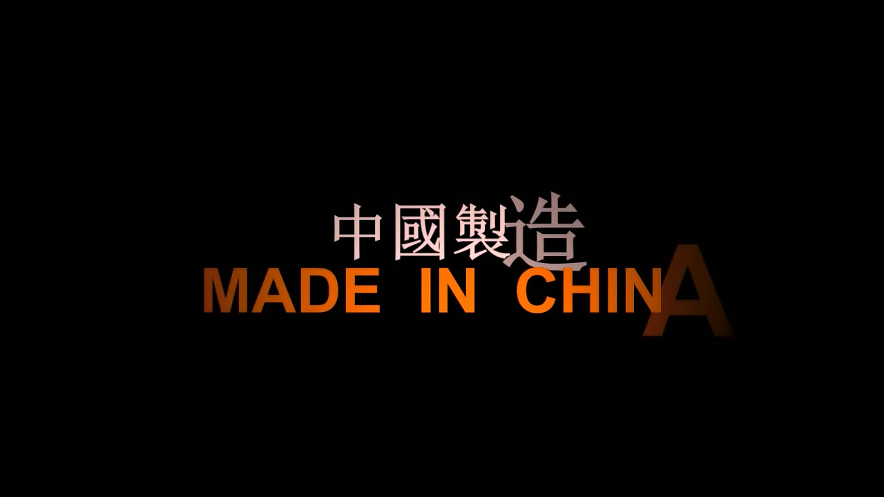 進口游艇，一言不合變成國產！