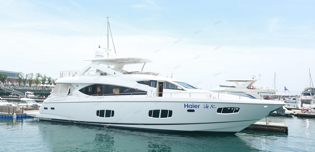 Sunseeker 88